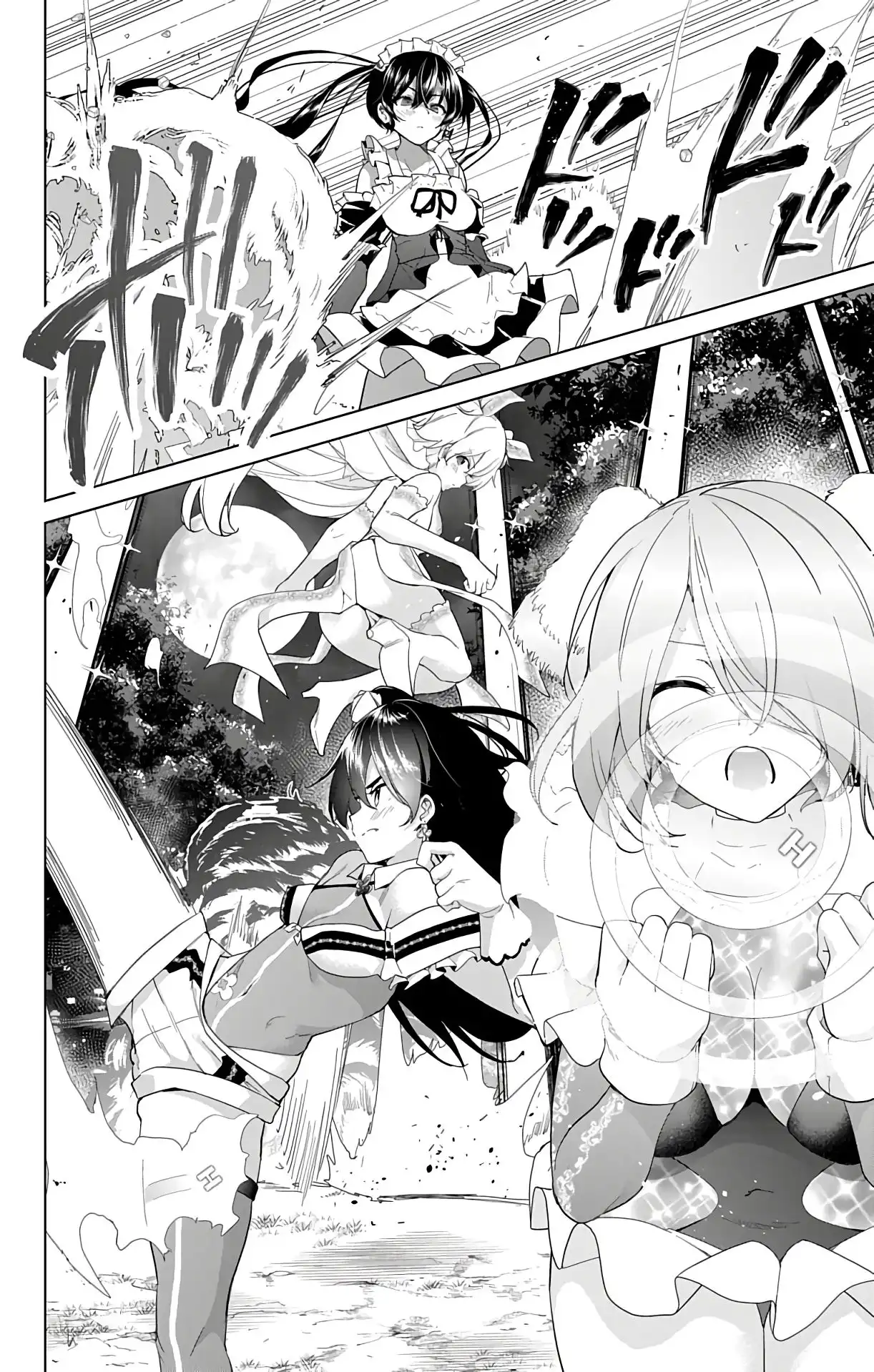 Dokyuu Hentai HxEros Chapter 38 8